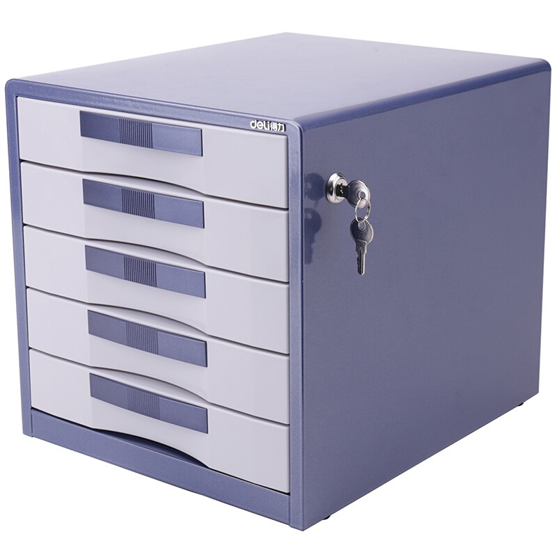 得力文件柜 5层带锁金属文件柜 桌面收纳柜 闪银蓝 9702