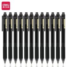 中性笔 得力中性笔 得力A109中性笔/签字笔 0.5mm 黑色 12支装