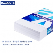 DoubleA达伯埃复印纸 A4/80g 500张/包 5包/箱(2500张)