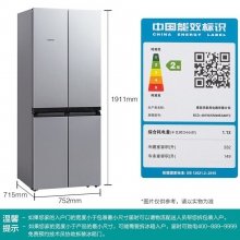 冰箱 西门子冰箱 十字对开门冰箱 节能冰箱 481升容量冰箱 西门子KM49EA60TI冰箱