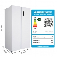 冰箱 松下冰箱 对开门冰箱 节能冰箱 632升容量冰箱 松下NR-EW63WSA-W冰箱