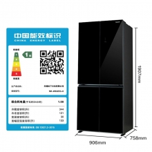 冰箱 松下冰箱 十字对开门冰箱 节能冰箱 628升容量冰箱 松下NR-W632CG-K冰箱