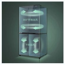 创维BCD-472WXGPS冰箱 472L十字对开门冰箱 银离子杀菌 一级能效 酷炫灰