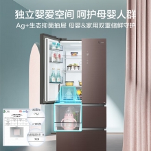 冰箱 美的冰箱 多门冰箱 节能冰箱 400升容量冰箱 美的BCD-400WFGPZM(E)冰箱