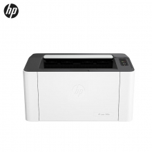 惠普Laser 1008a打印机 A4黑白激光打印机 USB连接
