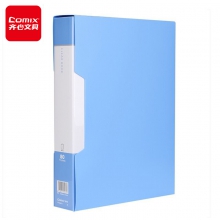 齐心PF80AK资料册 A4/80页 带盒 蓝色 单个装
