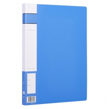 齐心A602文件夹/单强力夹+插页 A4 蓝色 单个装
