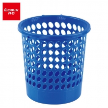 齐心垃圾桶 圆形纸篓 带扣耐用 蓝色 L201