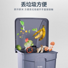 白云清洁垃圾桶 脚踏带盖分类垃圾桶 蓝色 30L 可回收物 AF07330