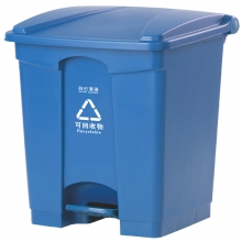 白云清洁垃圾桶 脚踏带盖分类垃圾桶 蓝色 30L 可回收物 AF07330