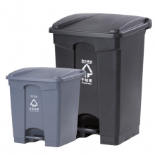 白云清洁垃圾桶 脚踏式带盖分类垃圾桶 蓝色 87L 可回收物 AF07318