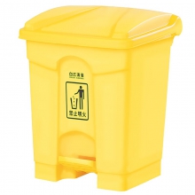 白云清洁垃圾桶 脚踏式垃圾桶 带盖分类 黄色 87L AF07318