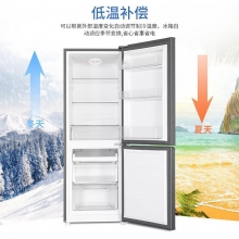 海尔BCD-180TMPS电冰箱 180升容量冰箱 三级能效