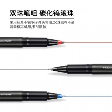 三菱UB-155中性笔 0.5mm 黑色 5支装
