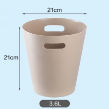 茶花垃圾桶 无盖手提垃圾桶 塑料垃圾筐 3.6L 颜色随机