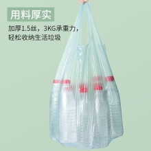 茶花垃圾袋 手提大号背心垃圾袋 1.5丝加厚 45*50cm 100只 颜色随机
