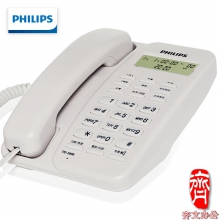 电话机 飞利浦电话机 电话机座机 飞利浦TD-2808电话机 白色