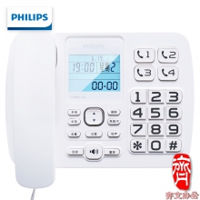 电话机 飞利浦电话机 电话机座机 飞利浦CORD168电话机 白色