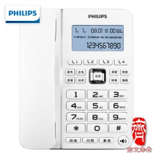 电话机 飞利浦电话机 电话机座机 飞利浦CORD228电话机 白色
