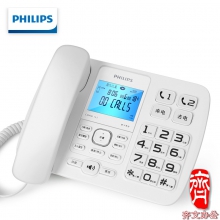 电话机 飞利浦电话机 录音电话机 电话机座机 飞利浦CORD165电话机 16G存储卡 白色