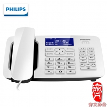 电话机 飞利浦电话机 录音电话机 电话机座机 飞利浦CORD495电话机 白色