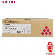 理光SP C360C品红色墨粉盒 SP C360C