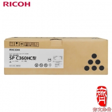 理光SP C360HC黑色墨粉盒 SP C360HC