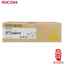理光SP C360HC黄色墨粉盒 SP C360HCC