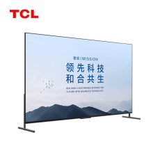电视机 TCL电视机 98寸电视机 4K超高清电视机 节能电视机 98GA1电视机