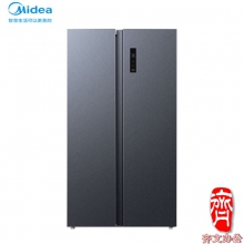 冰箱 美的冰箱 对开门冰箱 节能冰箱 532升容量冰箱 美的BCD-532WKPM(ZG)冰箱
