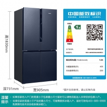 冰箱 西门子冰箱 十字对开门冰箱 节能冰箱 605升容量冰箱 西门子K56L56CMEC冰箱