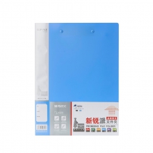 晨光ADM95088强力夹/文件夹 A4 蓝色 单个装