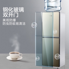 饮水机 美的饮水机YD1518S-X 冷热型饮水机