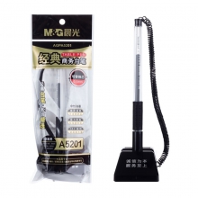 晨光AGPA5201台式笔 子弹头中性笔 0.5mm 黑色 单支装