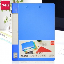 得力5341单强力文件夹+插页袋 A4 蓝色 单个装