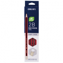 得力S936美术素描绘画2B铅笔 12支装