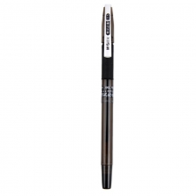 晨光KGP1522中性笔 0.5 黑色 单支装
