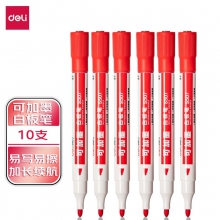 得力S507白板笔 可加墨白板笔 可擦易擦 红色 10支装