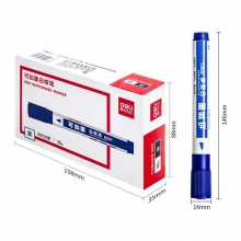 得力S507白板笔 可加墨白板笔 可擦易擦 蓝色 10支装
