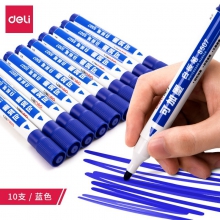 得力S507白板笔 可加墨白板笔 可擦易擦 蓝色 10支装