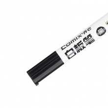 齐心WB717易檫会议白板笔 黑色 2.0mm 单支装