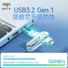 爱国者U盘 爱国者U盘U380 爱国者U盘128GB 手机电脑U盘 USB3.2/Type-C U盘