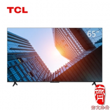 电视机 TCL电视机 65寸电视机 4K超高清电视机 节能电视机 65G62E电视机