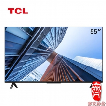 电视机 TCL电视机 55寸电视机 4K超高清电视机 节能电视机 55G90E电视机