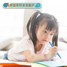 得力70687软头水彩笔 儿童绘画水彩笔 48色/盒 单盒装  
