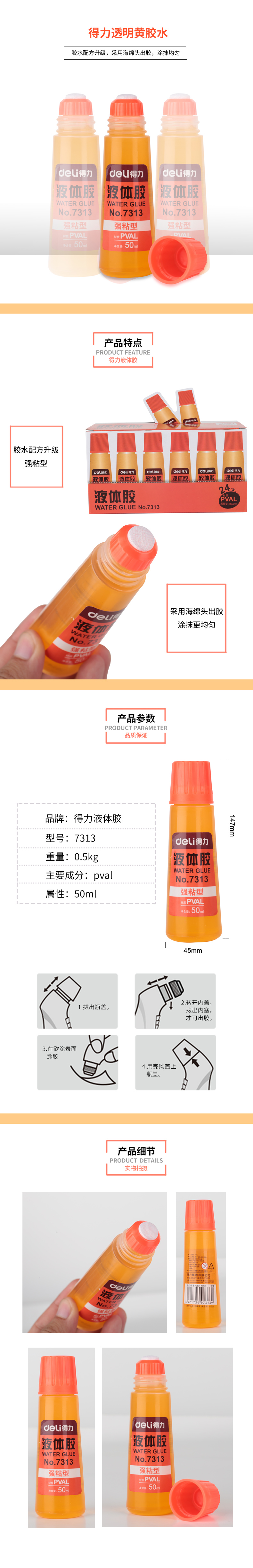 描述1.jpg