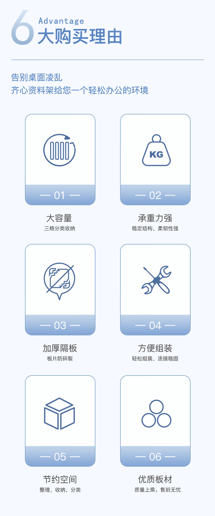 描述2.jpg