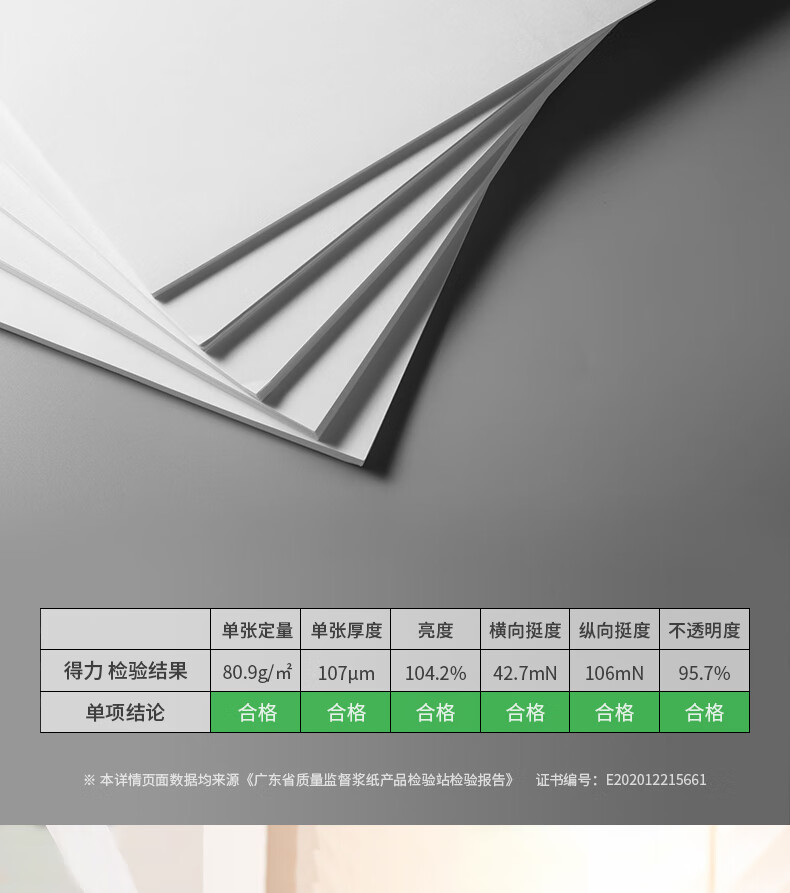 描述5.jpg