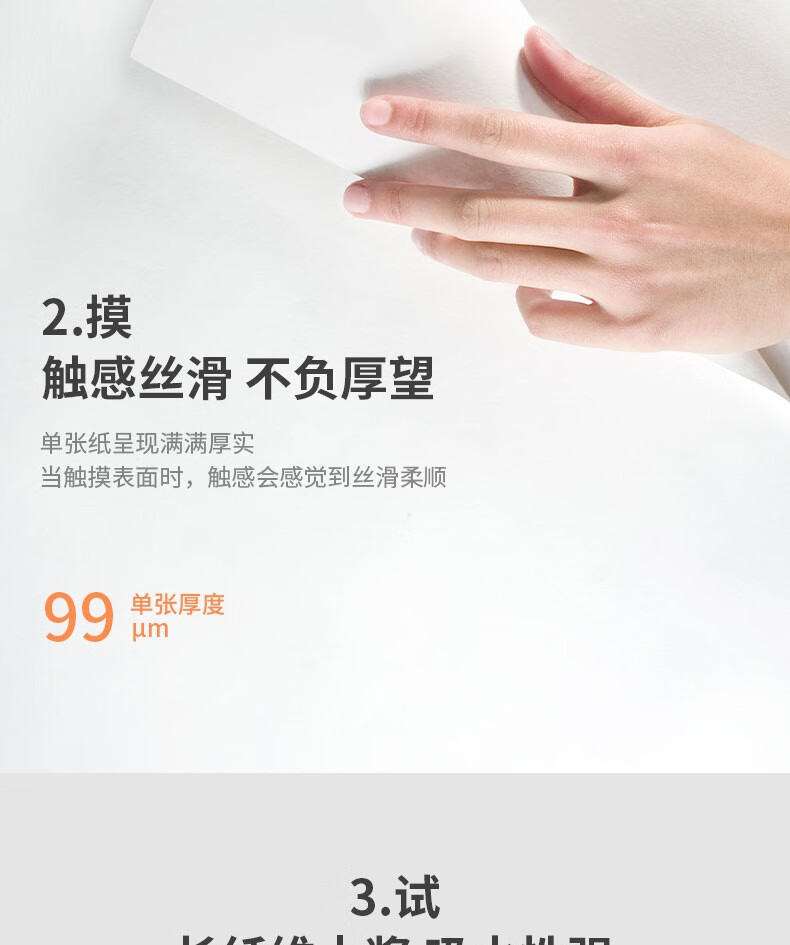 描述8.jpg