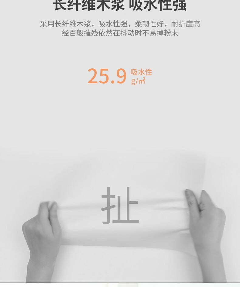 描述9.jpg